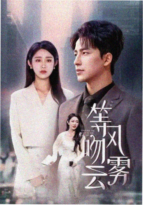 作品详情窗口的封面示意，青瓷绿蓝图网格与象牙白留白